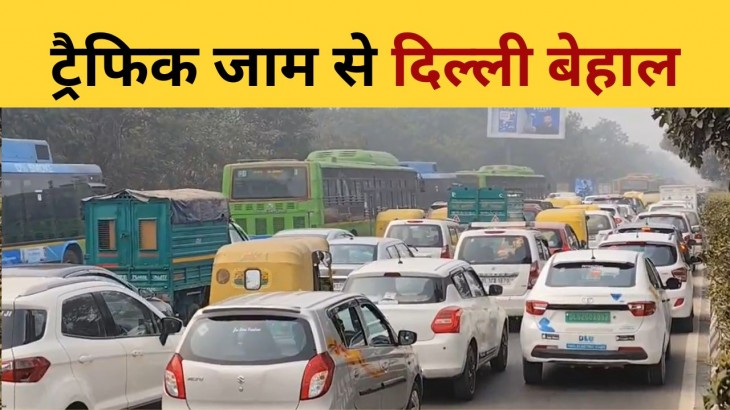 Delhi Traffic Jam