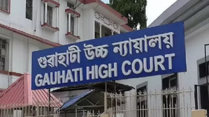 hindi-gauhati-high-court-iue-temporary-ban-on-buffalo-fight-in-aam--20240202082105-20240202104012