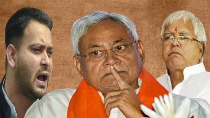Bihar Politics Floor Test News