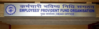 hindi-epfo-raie-interet-rate-on-pf-depoit-to-825-for-2023-24--20240210134126-20240210135909