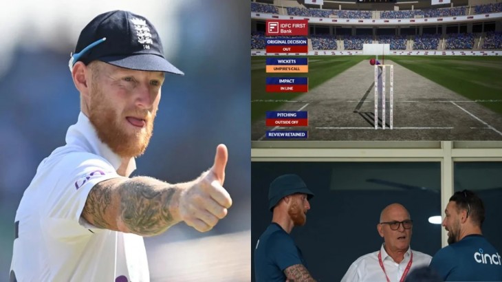 Umpire Ben Stokes got angry after losing team india
