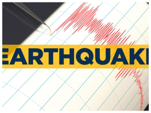 hindi-52-magnitude-earthquake-occur-in-ladakh-region--20240219220305-20240219222548