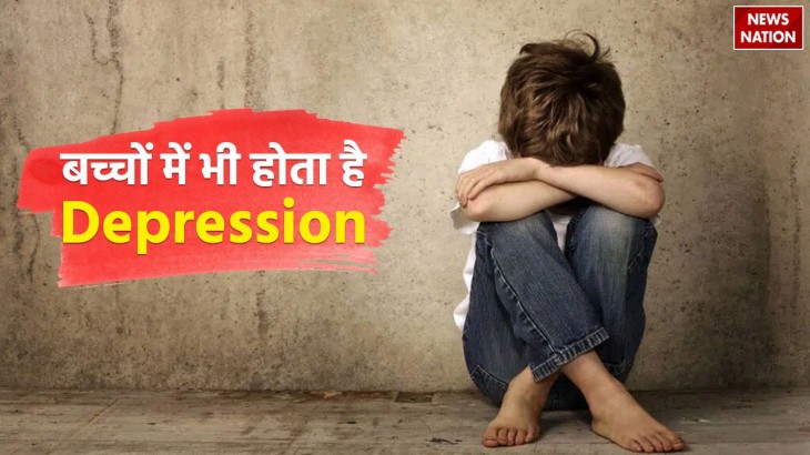 Does depression occur in children how to get rid of it