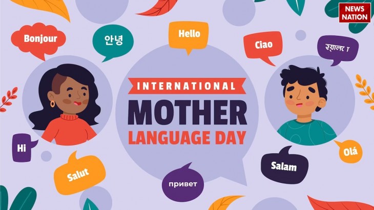 International Mother Language Day 2024 Know its specialty