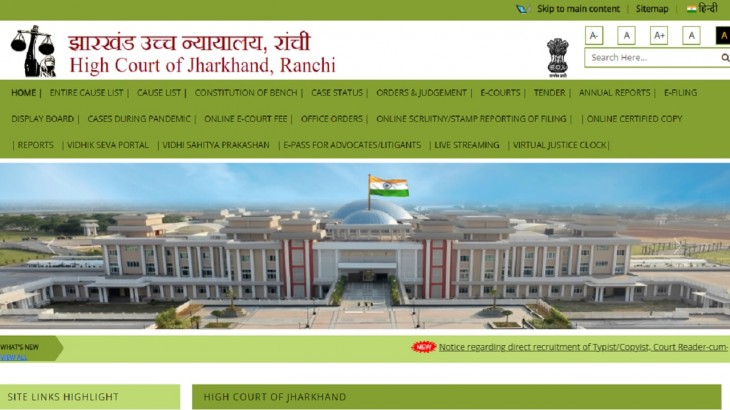 jharkhand High court