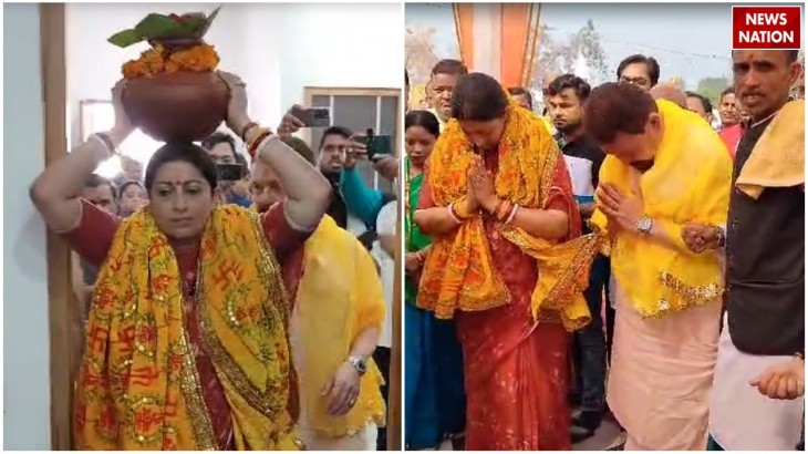 Smriti Irani In Amethi entered her home by placing an urn on her head