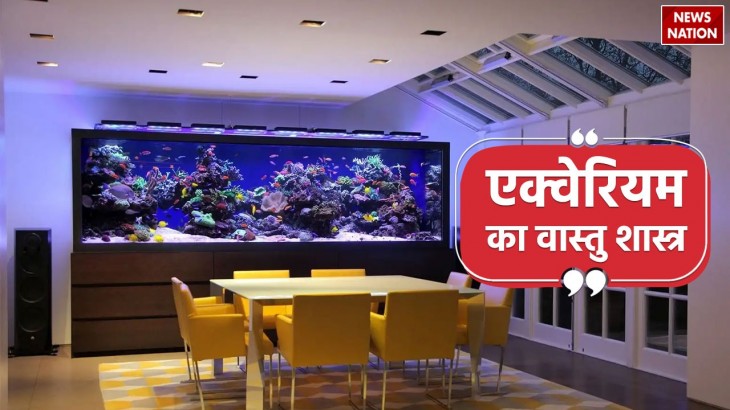 According to Vastu Shastra which is the right direction to keep aquarium