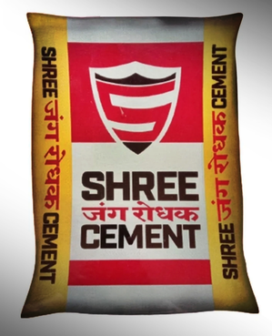 hindi-hree-cement-receive-income-tax-demand-of-r-261-crore--20240225222334-20240225222920