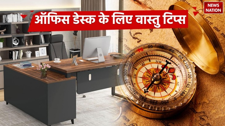 Vastu tips for Office Desk you will get promotion soon