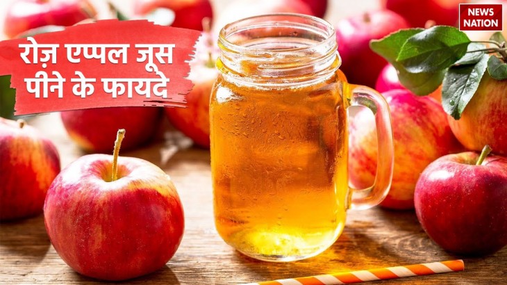 health benefits of apple juice asthama blood pressure