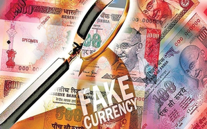 hindi-pune-cop-nab-6-for-fake-indian-currency-note-printed-on-chinee-paper-with-ued-printer--2024022