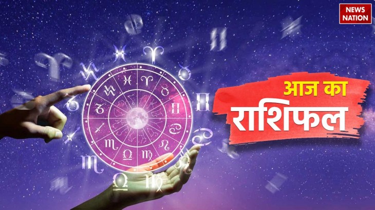 aaj ka rashifal 4 march 2024 know today horoscope predictions monday ke upay