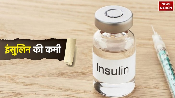 Insulin deficiency