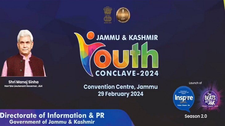 jammu youth conclave