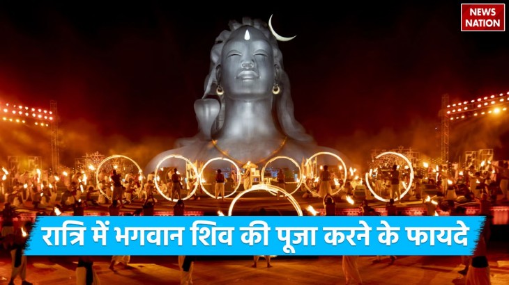 worshiping Lord Shiva in the night