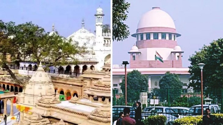 Supreme_Court