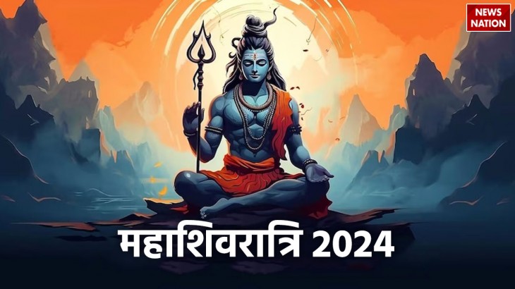 Mahashivratri Shubh Yog 2024