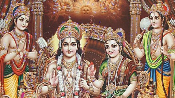 Shri Ram Darbar