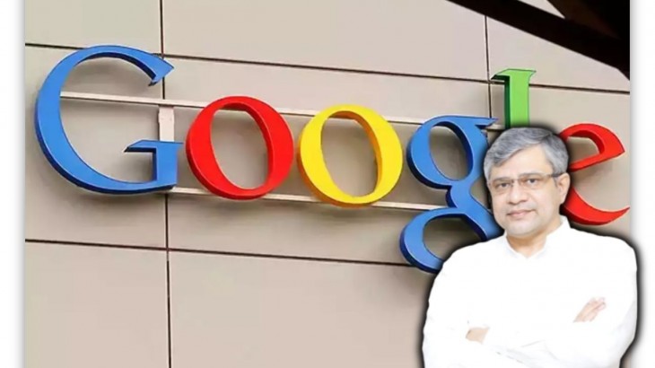 google apps delete case