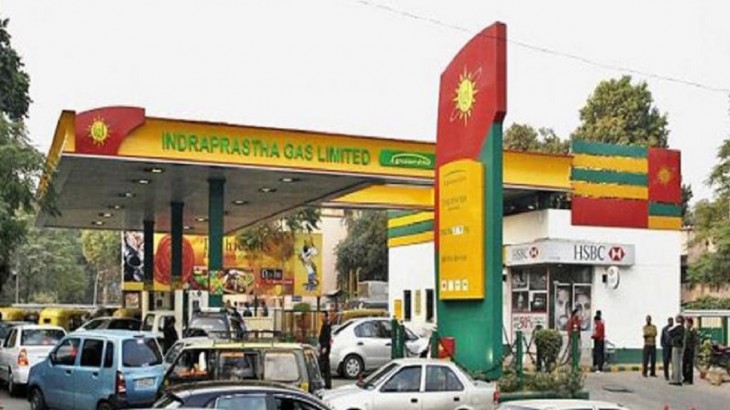 CNG Price