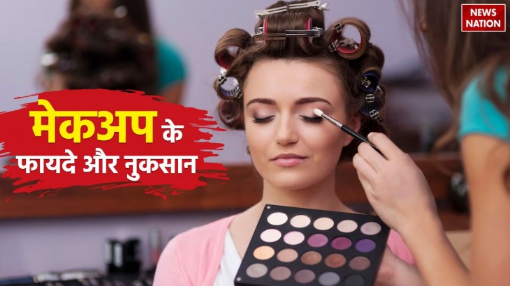 know the advantages and disadvantages of wearing and not wearing makeup