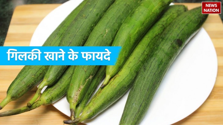 what are the health benefits of ridge gourd eating regularly