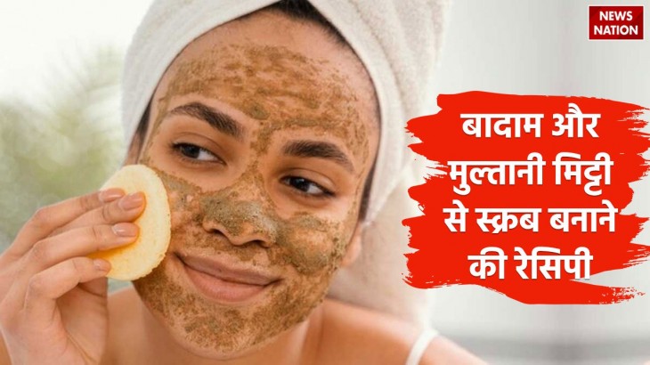 Almonds And Multani Mitti Face Scrub Recipe