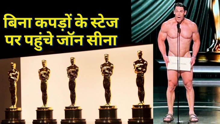 Oscar Awards 2024 John Cena Reached Stage Naked