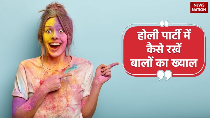 protects hairs from holi colours