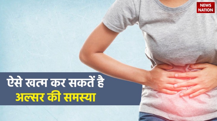 What is ulcer how to get rid of it symptoms