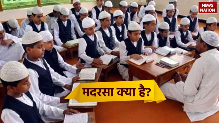 what is madrasas