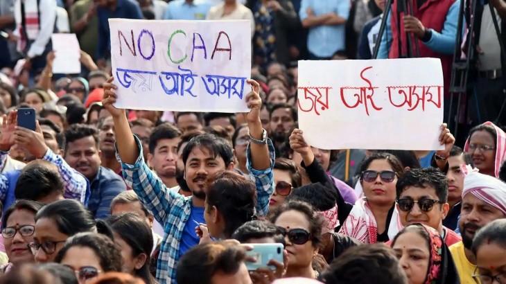 caa protest in assam