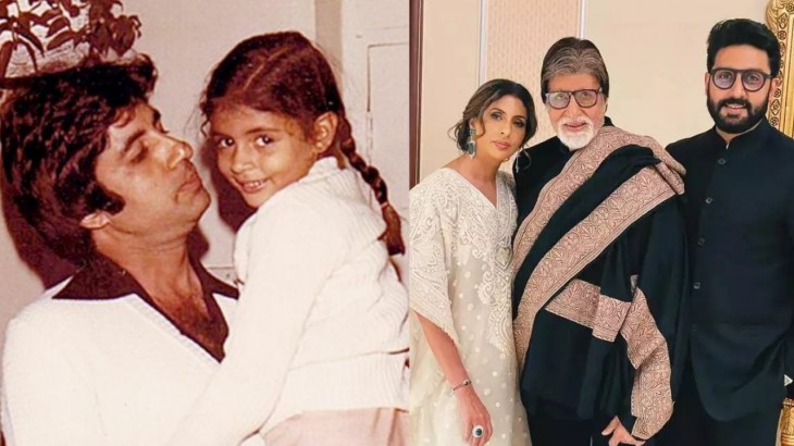 Amitabh Bachchan Daughter
