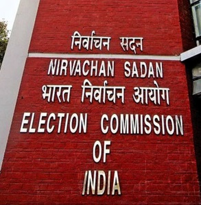 hindi-election-commiion-tranfer-five-p-in-punjab--20240321133906-20240321143528