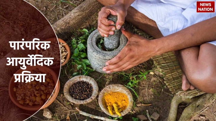Traditional Ayurvedic Practices