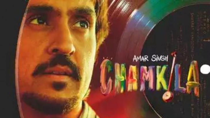trailer of Amar Singh Chamkila