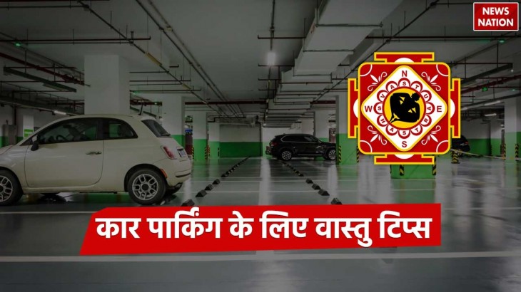 Vastu Tips for Car Parking