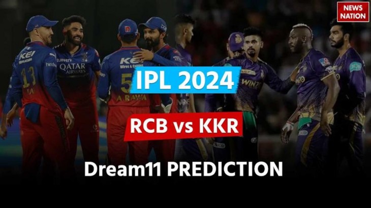 RCB vs KKR Dream11 In Hindi
