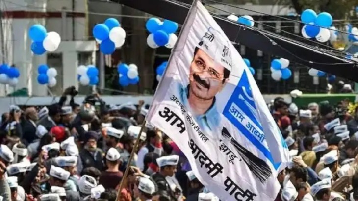 aam admi party