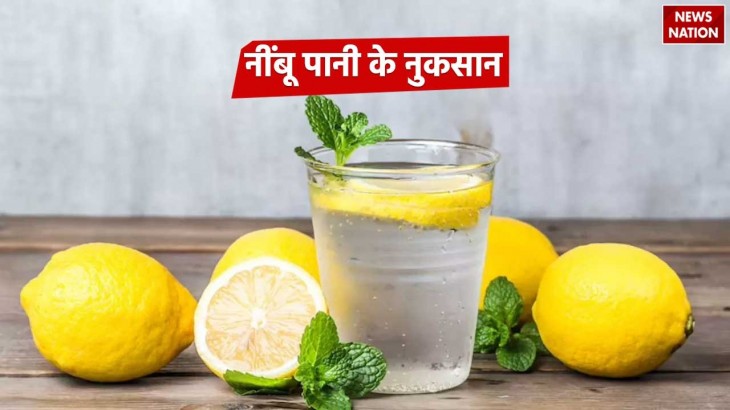 Lemon Water Side Effects
