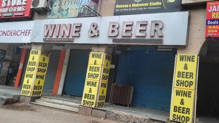 Delhi Liquor Wine shop