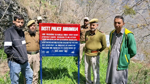 hindi-jk-propertie-worth-crore-of-3-proclaimed-offender-attached-in-baramulla--20240407120006-202404