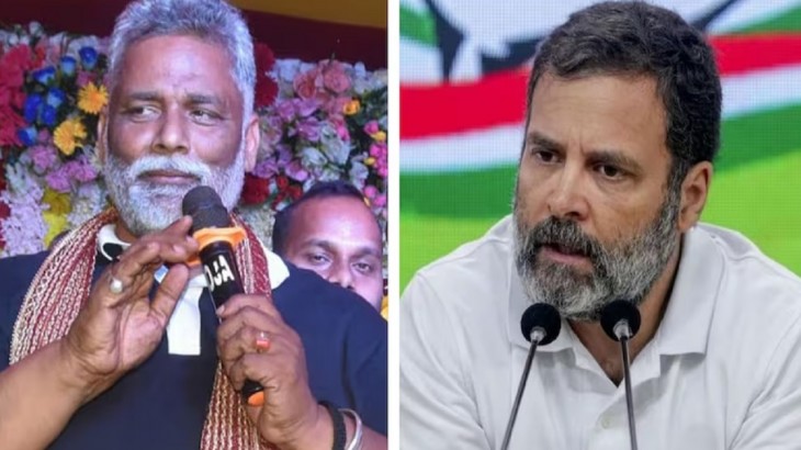 Pappu Yadav vs Rahul Gandi