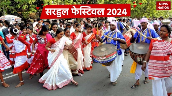 Sarhul Festival 2024