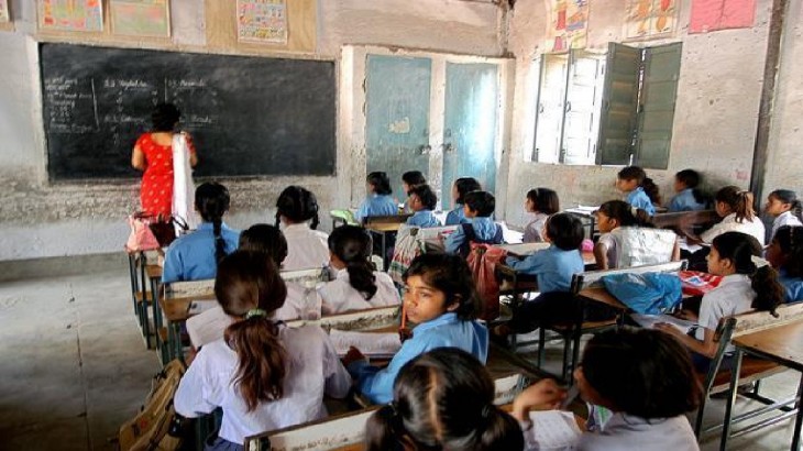 bihar school sarkari