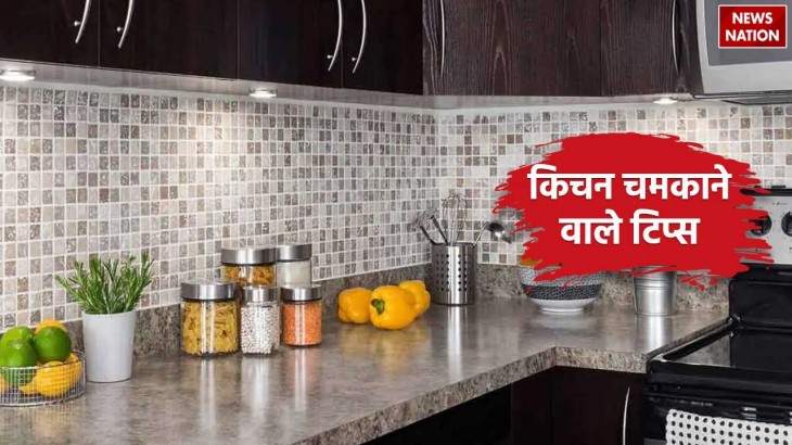 Home remedies to prevent stains and insects in kitchen