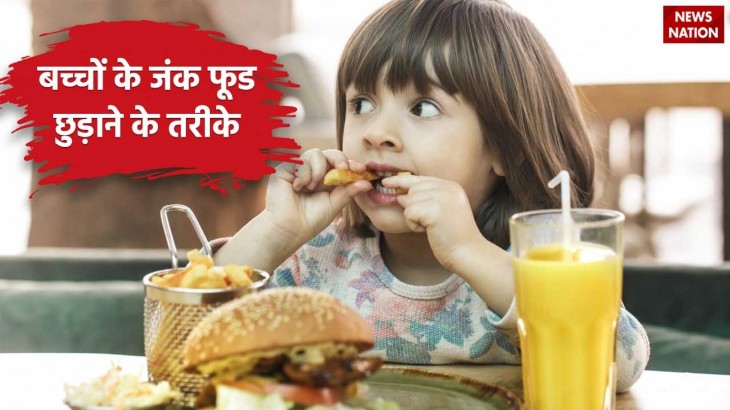 Junk food addiction in children s remedies