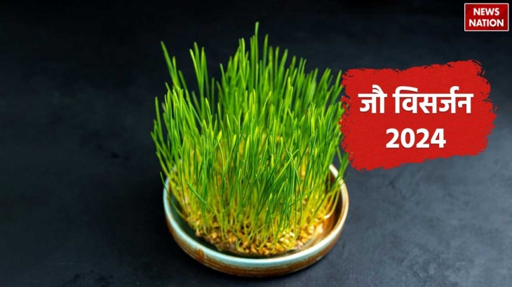 know correct date mantra and correct method of barley immersion