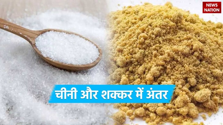 Difference between sugar and jaggery