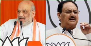 hindi-l-poll-hm-amit-hah-to-campaign-in-gujarat-today-bjp-chief-to-viit-aam--20240418084232-20240418